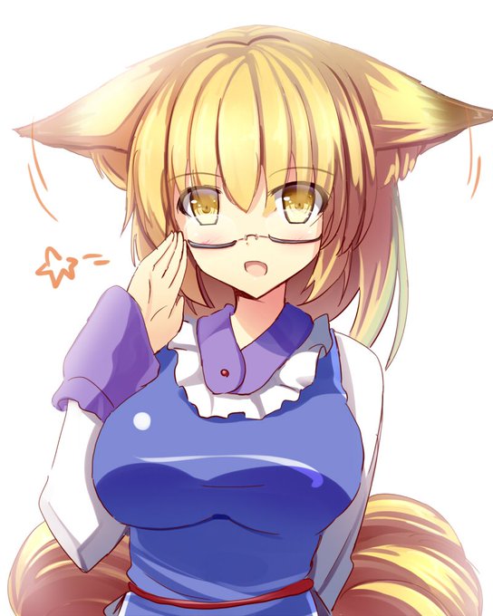 眼鏡を掛けてちょっと満足そうな藍さま落描き  モフゥ・・・ 