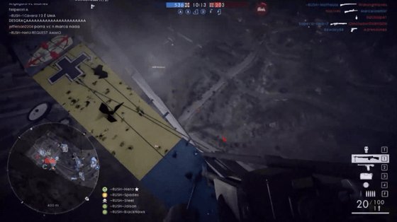 Bf1のtwitterイラスト検索結果 古い順
