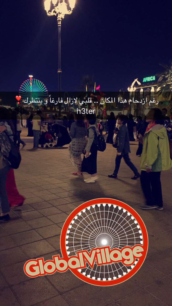 عطر❣️ tweet media