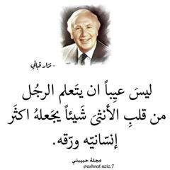 mo20ame tweet picture