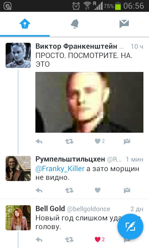 Rumpel_deary's tweet photo. @Franky_Killer ибо у меня это выглядит так. https://t.co/QZjvoJ1TUn