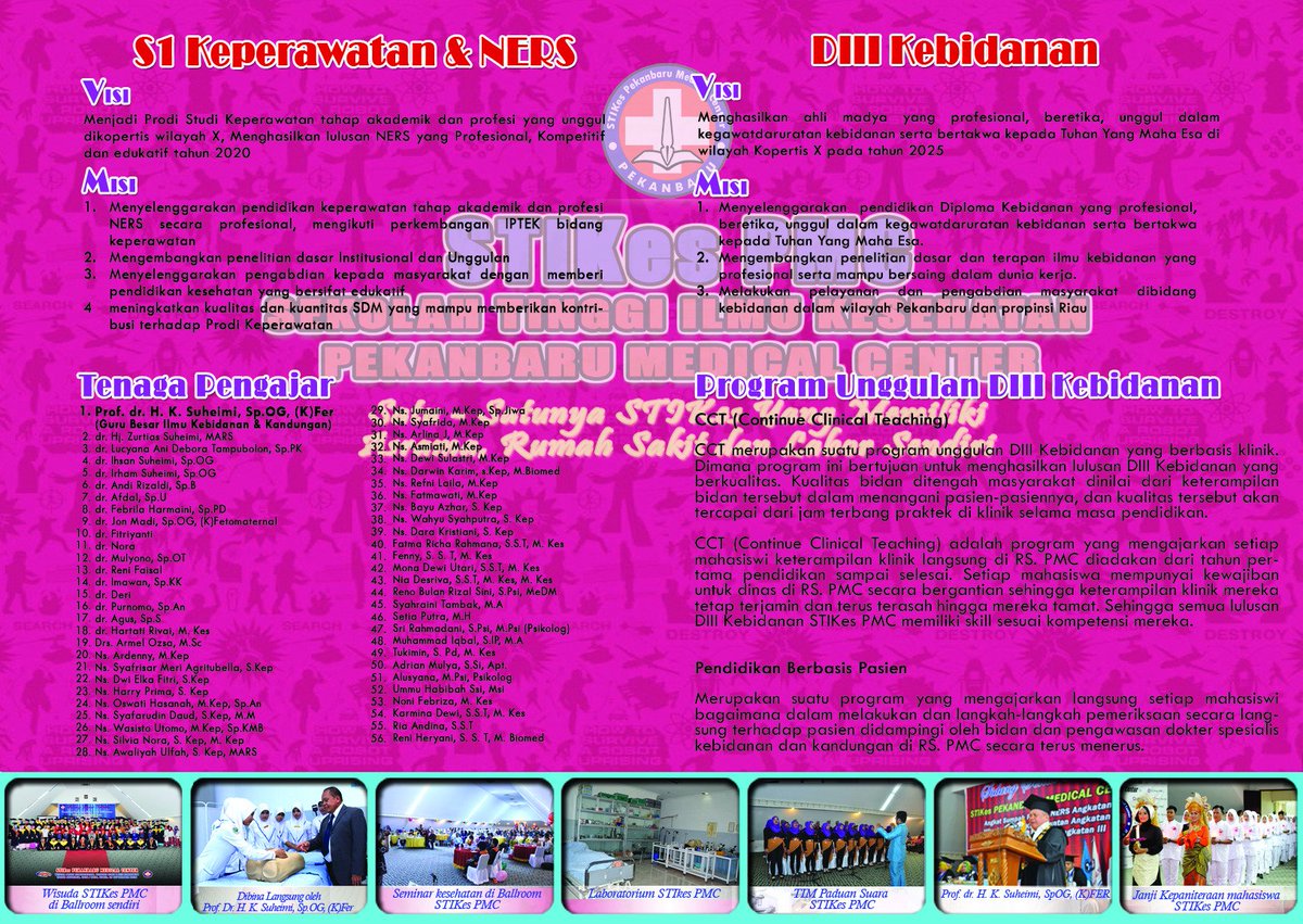 Penerimaan Mahasiswa Baru STIKes PMC  T.A. 2017/2018, STIKes PMC memiliki 3 Prodi  :
1. S1 Keperawatan
2. Profesi Ners
3. DIII Kebidanan :