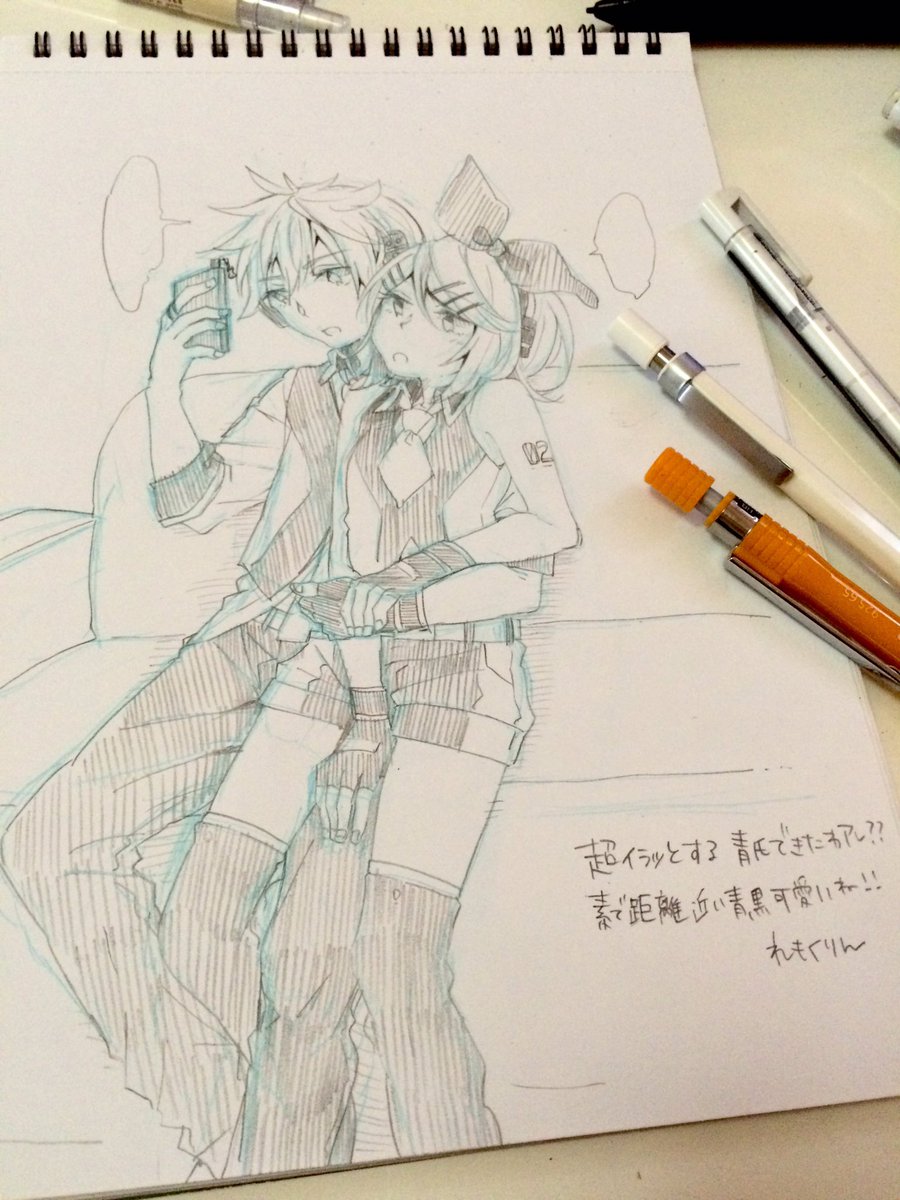 lemo_kuri's tweet photo. 私も葵氏青黒ちゃん二枚描いた
楽しかった https://t.co/gjIbrxBZvM