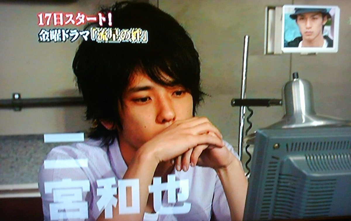 パズドラ党二宮派にのちゃん Ninokin 未来永劫二宮和也ニノパパカズとヒデ坊ニノさんファン Na Twitteru 二宮和也 歌ダンス 作詞作曲 楽器 声優 ナレーション Mc アクロ マジック 実に多才すぎる でも やっぱり 一番見たいのは 役者二宮和也 ソロで魅せた表現