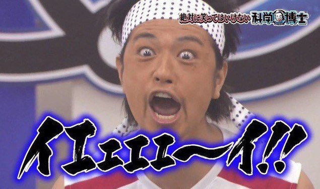 みぎまがりのちんぽ tweet media