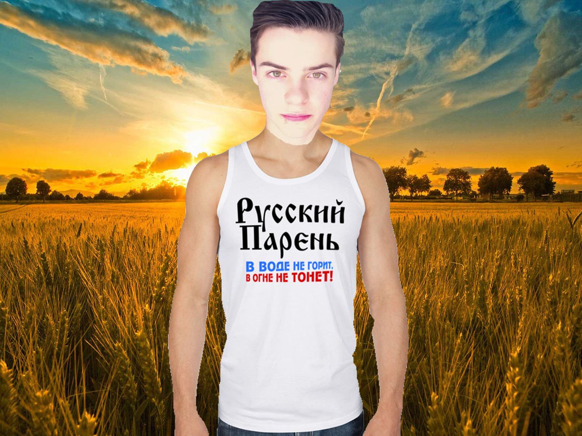 _stillovingyou_'s tweet image. #RussiaLovesYouTooHerman
#FranceLovesYouHerman
@HermanForReal наш, родной