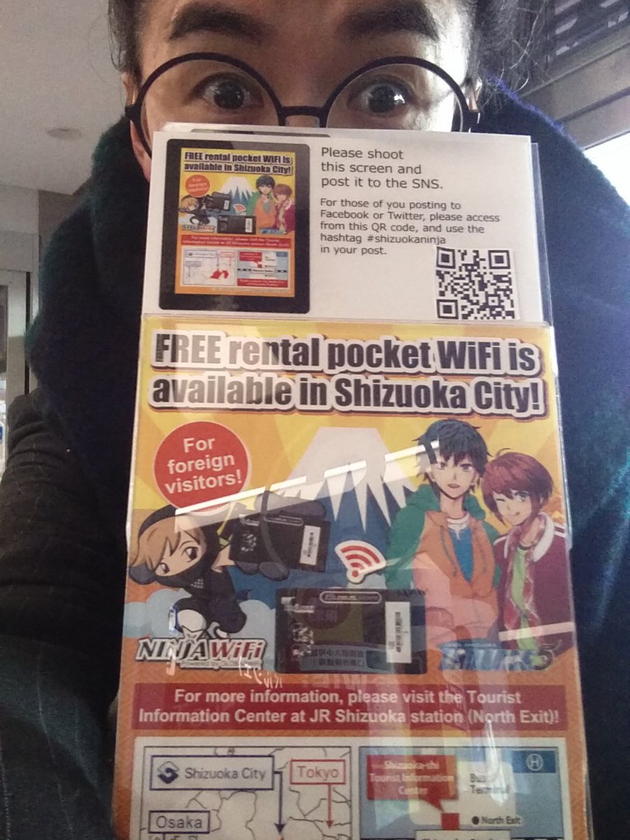 Renewing my mobile hotspot for FREE! WOO HOO! And saying hi to the lovely ladies at the tourist centre:) #shizuoka #kurohanpen