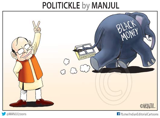 MANJUL on Twitter: MANJUL on Twitter: