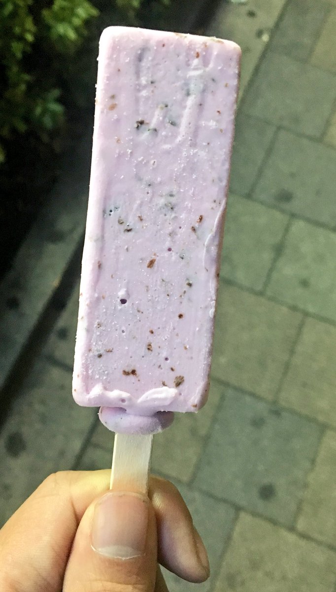 アイス芸人たかたか Pa Twitter ラブイズオーバー ストロベリーアイスにたっぷりのチョコチップが入ったこちら イチゴの香りと チョコチップのパリパリを楽しめてお値段が75円と鬼安 手軽にイチゴが楽しめるアイスバー 今日の一言 欧陽菲菲って字なんか アイス芸人たかたか Pa Twitter ラブイズオーバー ストロベリーアイスにたっぷりのチョコチップが入ったこちら イチゴの香りと チョコチップのパリパリを楽しめてお値段が75円と鬼安 手軽にイチゴが楽しめるアイスバー 今日の一言 欧陽菲菲って字なんか