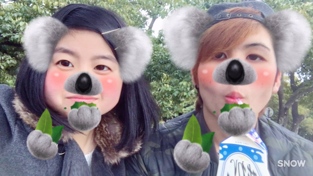 FkJuSQLr7G2HAkj's tweet image. 昨日も朝から未夢と水島いってライフパークでプラネタリウムみてコロッケからすきや行ってロケット公園から本屋行って水島イオン言ってジョイフル♡
めっちゃ楽しかったしこの2日めっちゃ充実しとったでありがと♡
いつまでたっても甘えんぼな未夢は俺がめんどうみるな♡
大好きやで未夢♡