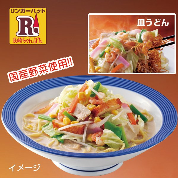 Tbsラジオショッピングのtwitterイラスト検索結果