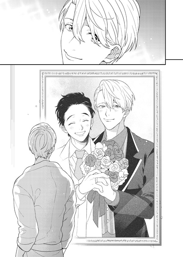 Mare I Love This Married Life Work Artist ヴィク勇新刊サンプルr18 1 15銀盤 中条亮 1 15銀盤b17 Pixiv Link T Co Saxoc5atdj Yurionice ヴィク勇 T Co Cwud6yg9rm