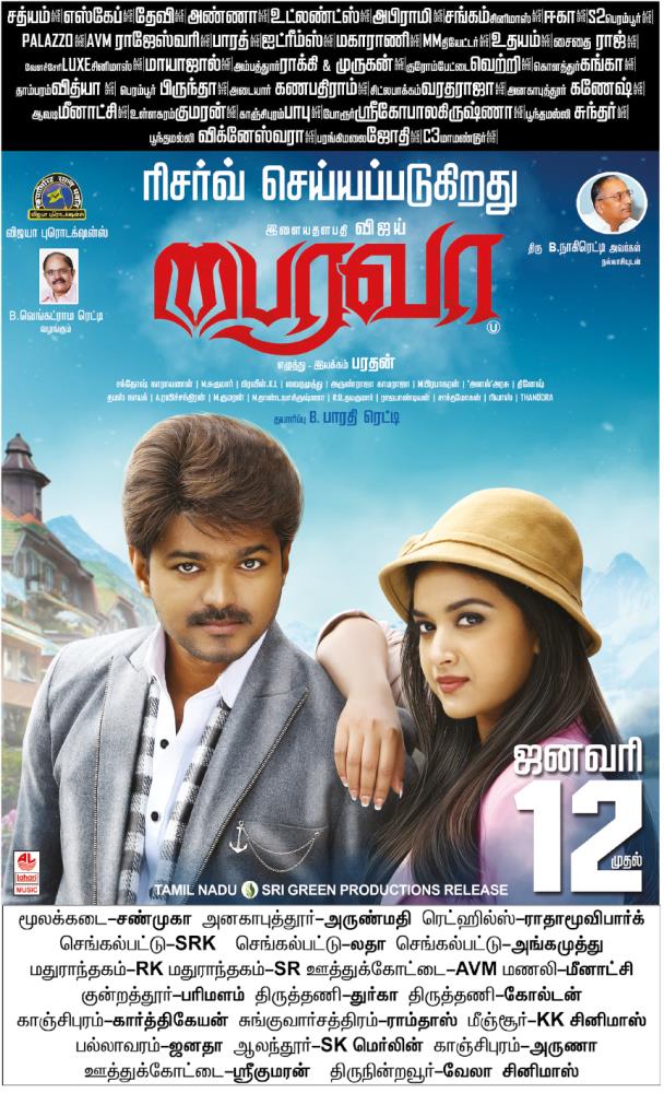 C1xeUZbUUAAdvfX.jpg:large