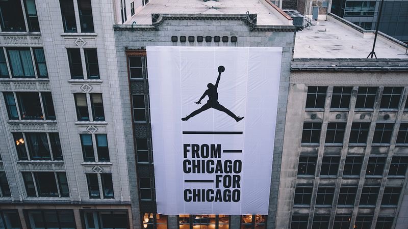 jumpman stores only