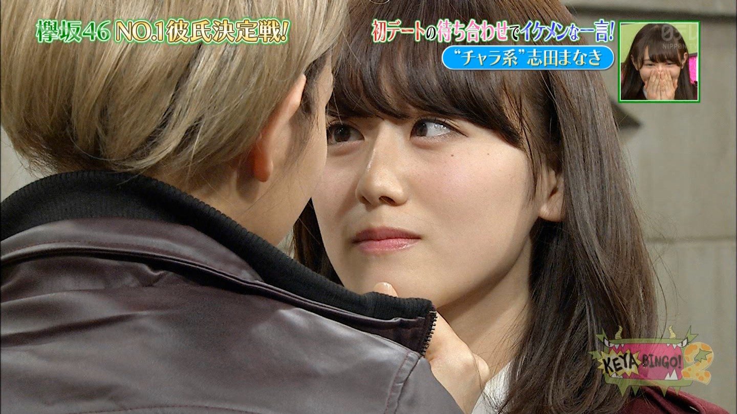 かずまくん おい あごがしっかりしてるからって あごが立派やからって あごがしっかりしてて顎クイッしやすいからって あごをいじるなっ ん そういうことでは無いの 可愛みがふかああああああああああああああああああああああああ