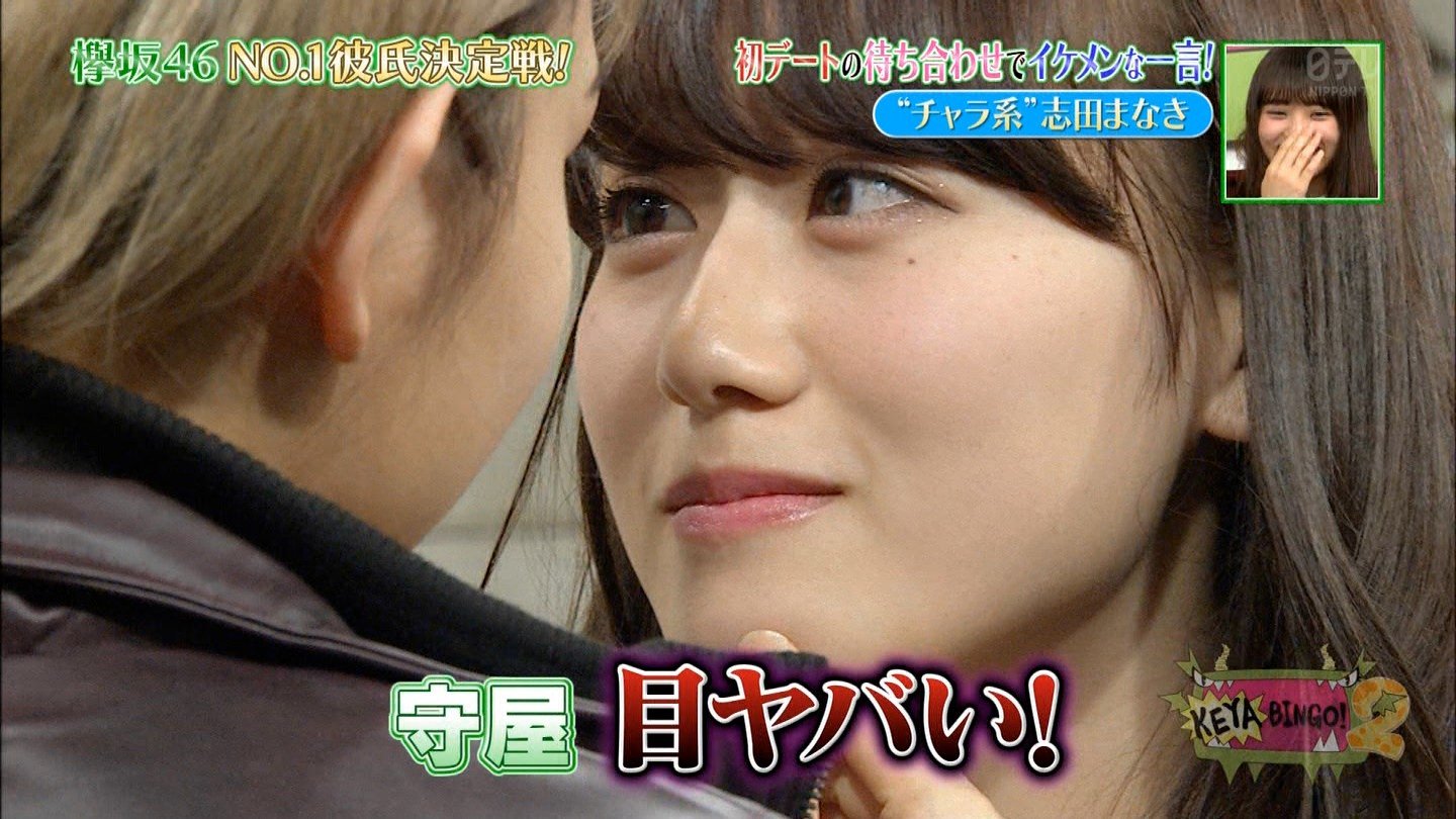 かずまくん おい あごがしっかりしてるからって あごが立派やからって あごがしっかりしてて顎クイッしやすいからって あごをいじるなっ ん そういうことでは無いの 可愛みがふかああああああああああああああああああああああああ