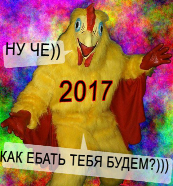 C1y1jZ-XUAADmuk.jpg