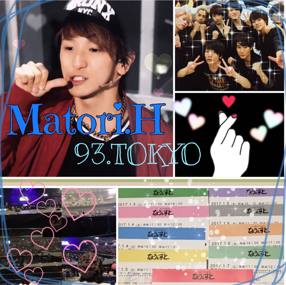 mtmt_83O__'s tweet photo. 林真鳥くん♬︎*.:* / 93
#RTしてくれた関西担の方で気になる方フォローする #over20な関西担繋がろうキャンペーン #わーーーージャニオタさんと繋がるお時間がまいりましたいっぱい繋がりましょ #大人の関ジュ担さん集まれ https://t.co/JIl9vghJCl