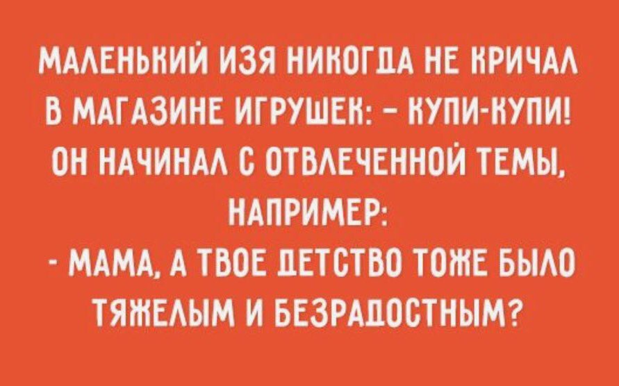 read талмудическое учение о посмертном состоянии и