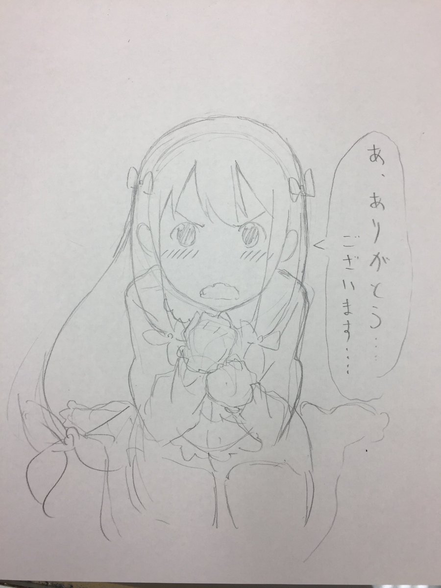 竹下良平ryoppe0905の漫画作品一覧(古い順)