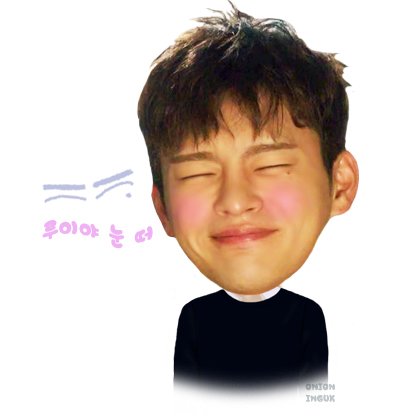 #쇼핑왕루이 #루모티콘 #ep06
#서인국 #SeoInGuk #ソイングク #徐仁国