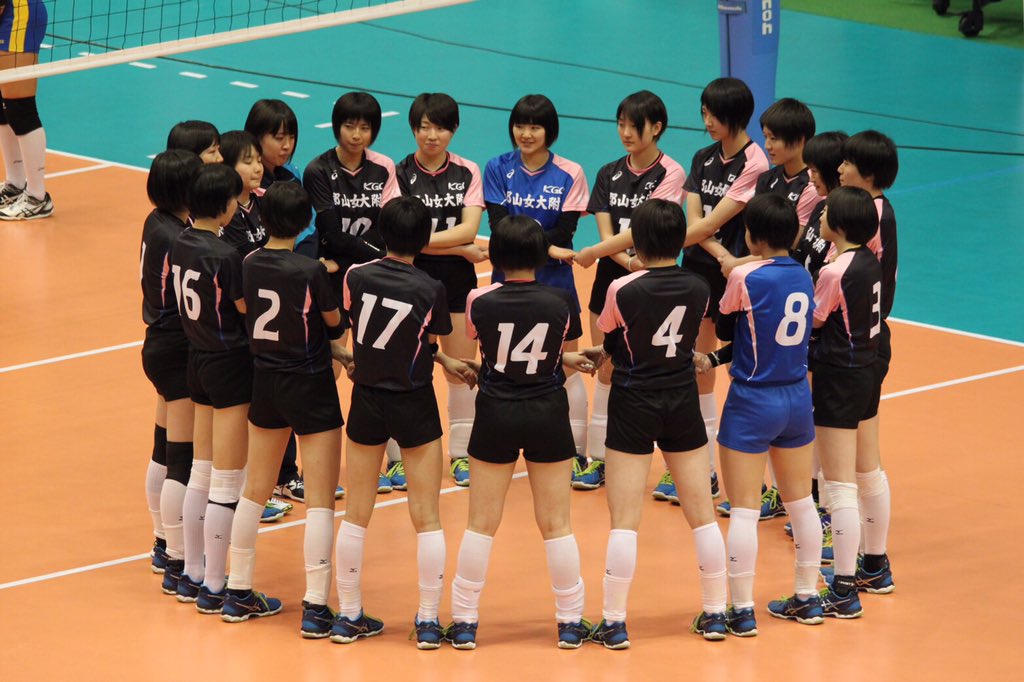ファッショントレンド 75 郡山女子大学附属高等学校 食物科 ファッショントレンド 75 郡山女子大学附属高等学校 食物科