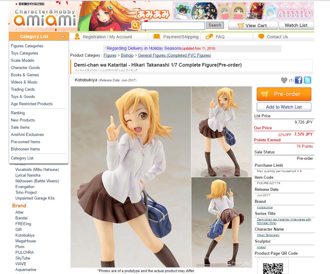 ToppestAnime's tweet photo. You'll Buy This Demi-chan Anime Figure Without Even Waiting For Episode 2!
https://t.co/UIprUZ7JLg
#demichan #monstergirls #animefigures https://t.co/5AivgvCjxi