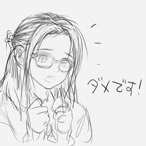 生徒にあだ名で呼ばれ、ちゃんと先生とよんで欲しい新米先生らくがき。 