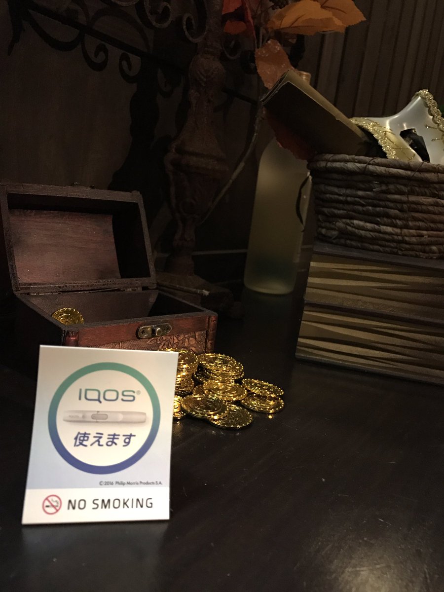 美女と野獣cafe Restaurant On Twitter ベルを愛した荒くれ者の酒場 ここはベルの父親が持つ商船の地下にある酒場 そこで働く荒くれ者の男がベルを想い酒を呑んでいました 当お城は全席禁煙ですがこの酒場エリアだけははiqosのみ使用する事が出来ます