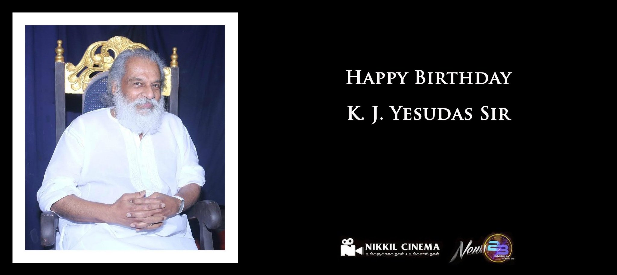 Happy Birthday K. J. Yesudas Sir :) 