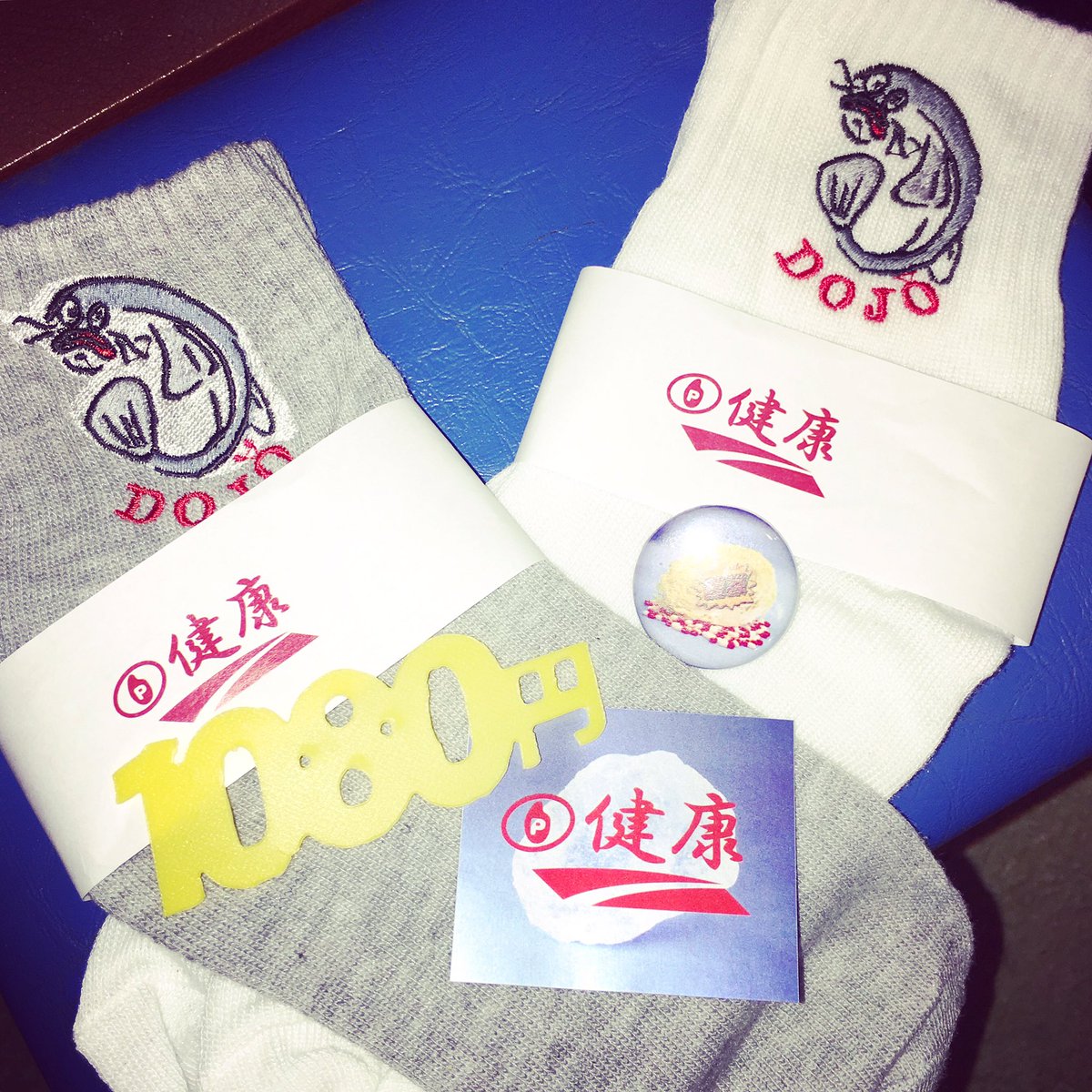 京都 雑貨屋 ｄｏｍａ 健康 ヘルシー の刺繍ソックス Dojo 個人的にたまらんのが到着しました うちで飼ってる2匹のドジョウ 名前はうなぎとあなご の話からあっという間に完成したこの愛嬌満点のドジョウ 最高です Doma 健康 ヘルシー 刺繍