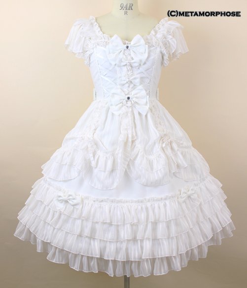 Metamorphose Official on X: