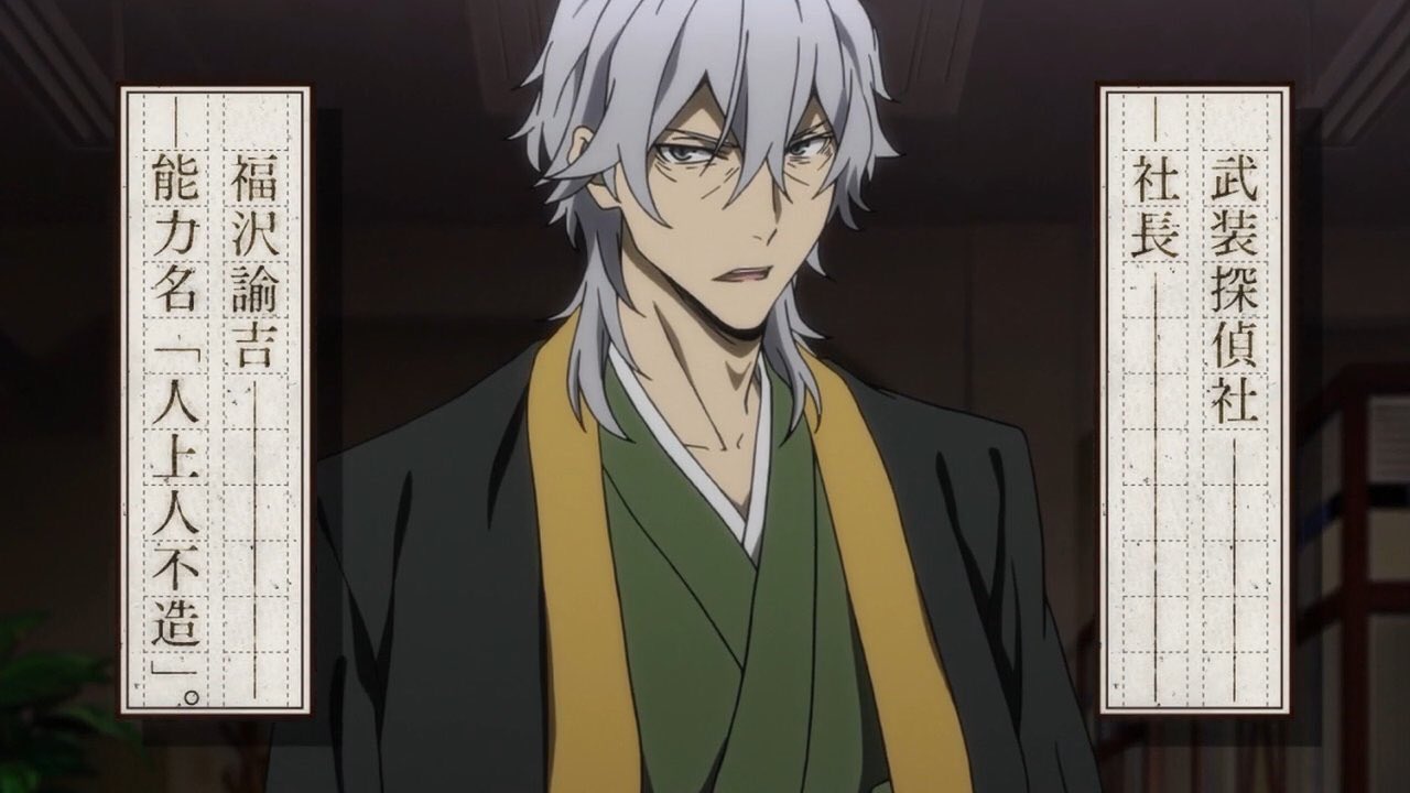 夕雨 W ｽﾔｧ 低浮上 社長 Happy Birthday おめでと 福沢諭吉生誕祭17 1月10日は福沢諭吉の誕生日 祝ってくれる人rt Rtした人全員フォローする 文ストクラスタさんと繋がりたい T Co 98vxgqvt4a Twitter