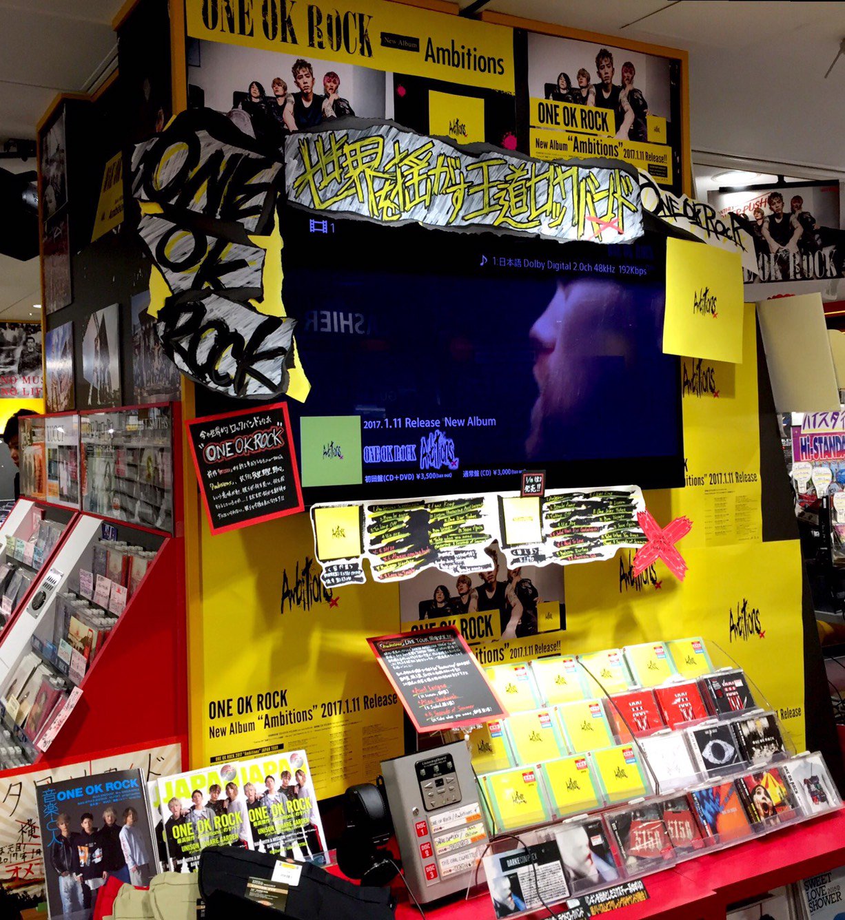 タワーレコード横浜ビブレ店 タワヨコ ワンオク これぞ王道ロック ニューアルバム Ambitions 大望 野望といった意味を持つ今作には もはや期待せずにはいられません 世界中を揺るがす彼らの音楽を聞き逃しなく タキタ Oneokrock