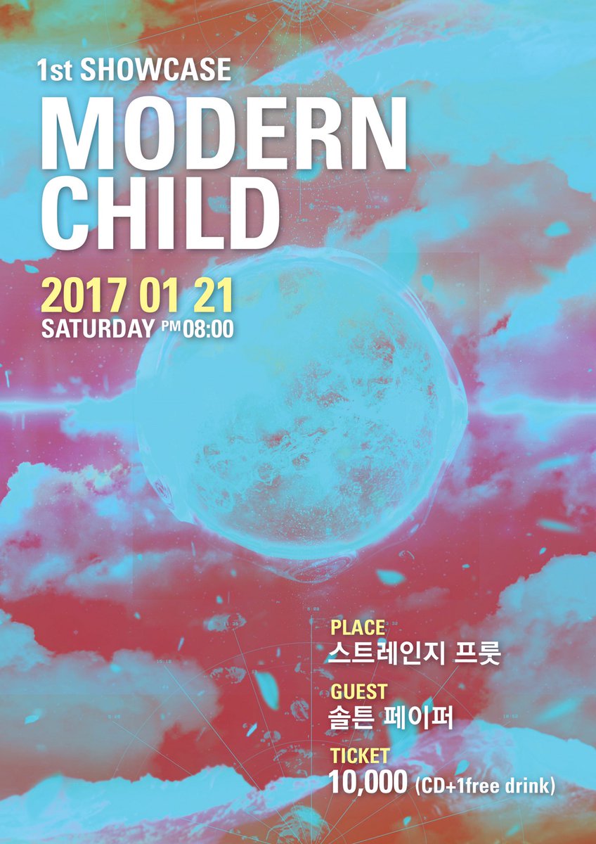 strange fruit (@strangefruitbar) on Twitter photo 