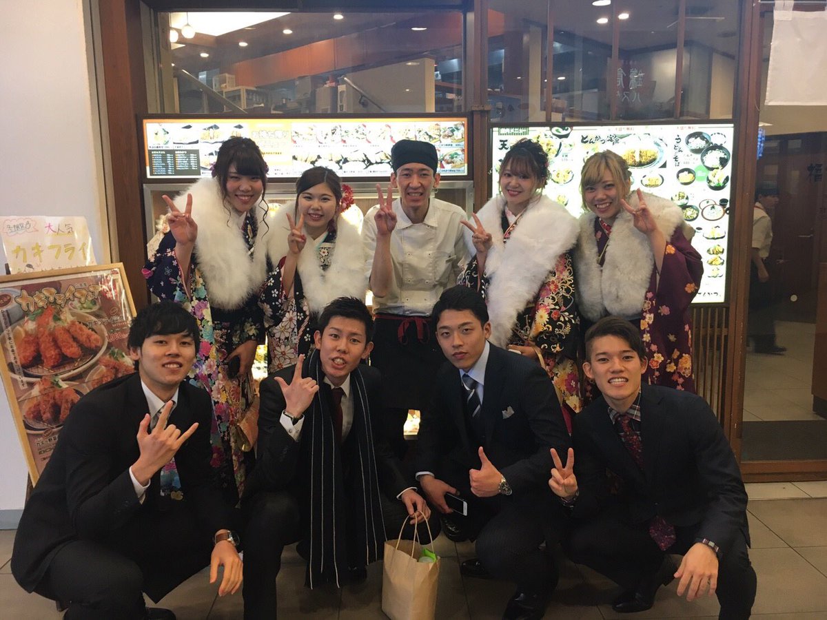 67dream7's tweet photo. 成人式も同窓会も最高だった。今日は学校休んでもーたけど2017年は本気でがんばります💪🏻✌️✌️ 写メ送ってくだーさい。 https://t.co/aYuiVlvPO3