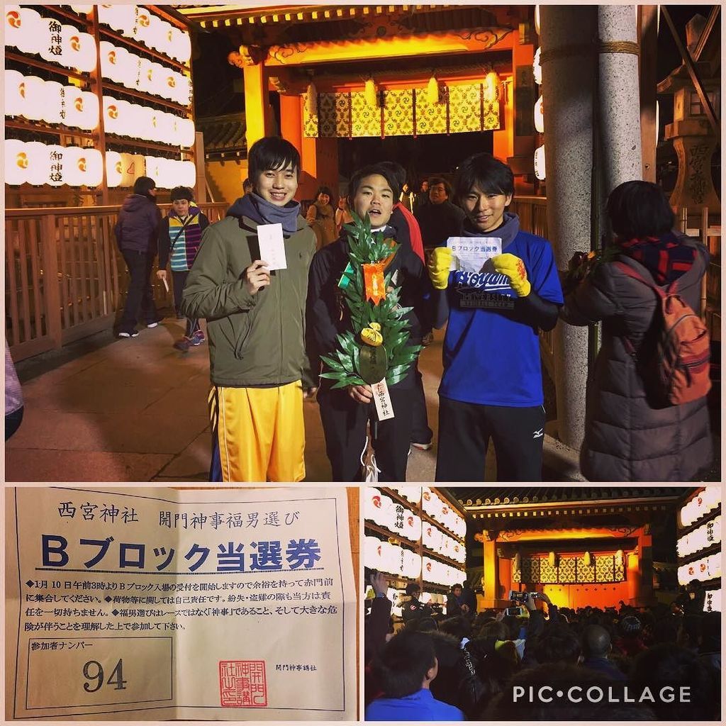 西原 圭祐 N S Yang18 Twitter 西原 圭祐 N S Yang18 Twitter