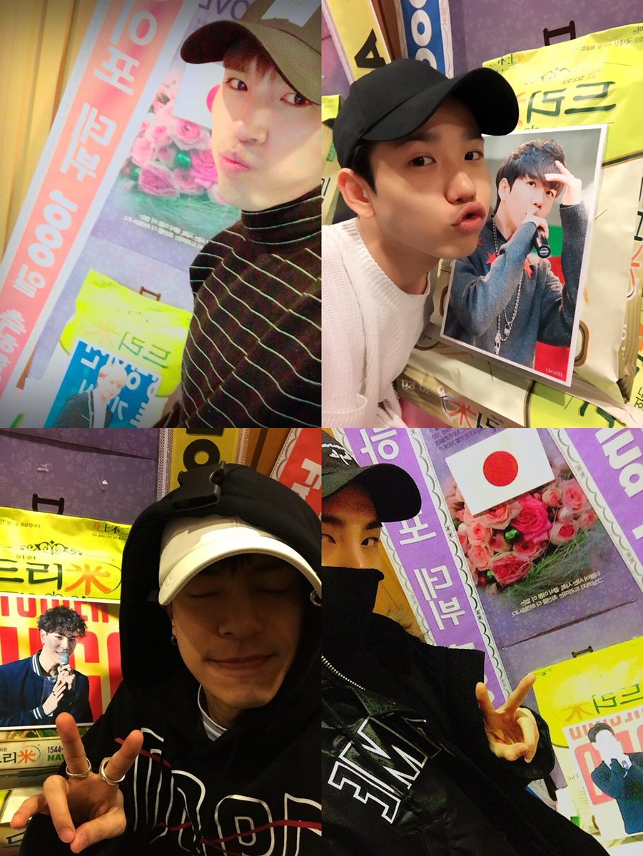 HIGH4_NAP's tweet photo. #HIGH4 #하이포 1월 1일 데뷔 1000일을 맞이하여 HIGH5 여러분께서 쌀 화환을 보내주셨는데요👍
오늘 부천 새소망의집에 하이포의 이름으로 쌀 180kg을 기부하였습니다!
마음까지 함께 전달되었길 바라며, 진심으로 감사드립니다💕 https://t.co/QTXfpPfD2i