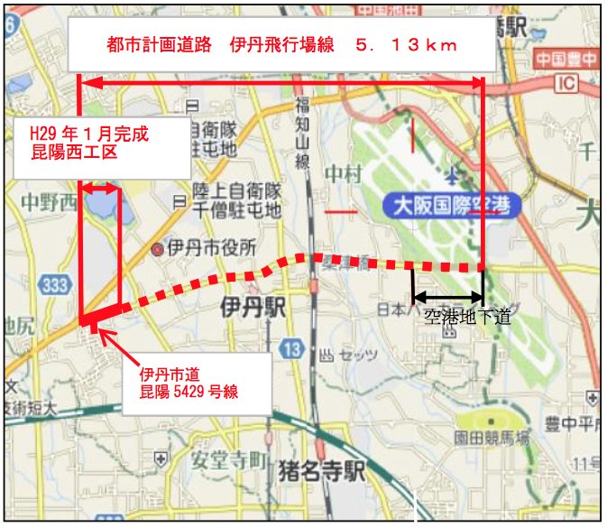 道路開通情報 on X: 