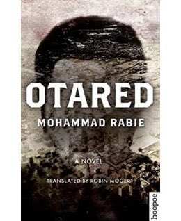 Port3Network__'s tweet photo. مبروك لمحمد ربيع لحصول روايته جائزة ساويرس ٢٠١٦. Congratulations to Mohammed Rabie for winning The Sawiris Prize 2016 for his novel Otared https://t.co/z3VhLtTJzN