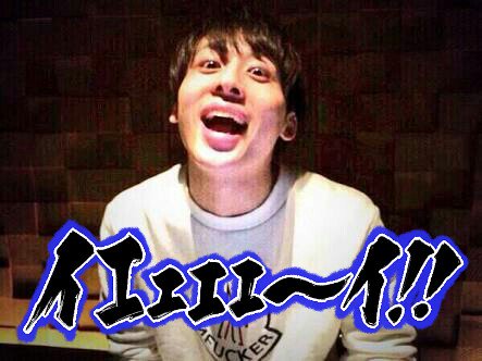 mk___9dO's tweet photo. こんなのもあるよ
#Da_iCE 
#花村想太 
#工藤大輝
#和田颯 https://t.co/aZRlFwfU1K