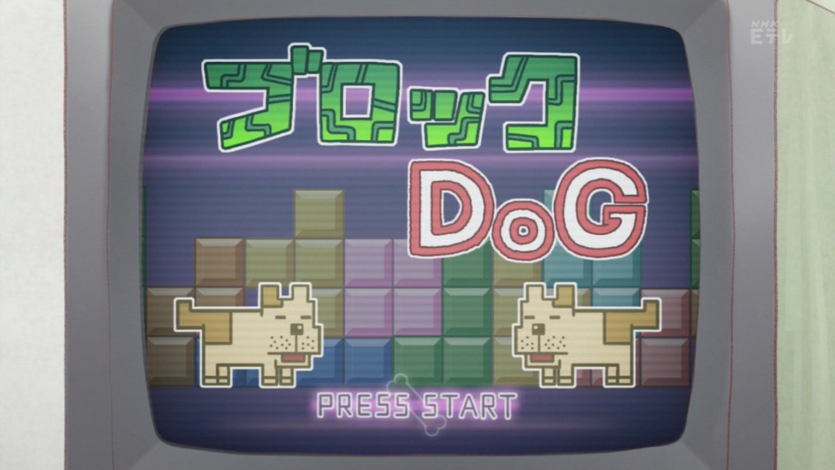 Sima Ken ともおが遊んでるハード 団地ともお良いエロ素材揃ってると思うんだけどなぁ ねーちゃんは年齢の割りに発育良いし 坂上さんは留年してるからムチムチ高校生だし 青戸さんは唇エロイし本田先生は昔不良少女で更生し教師へとか色んなエロ