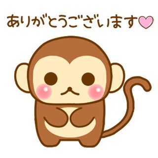 Kii_rk's tweet photo. おさるのスタンプ♡
昨年販売開始してから、まだいろんな方に使っていただけたり、買っていただけてとても嬉しいです。
ありがとうございます♡

https://t.co/4eRVS03SFv

#LINEStickers #LINEスタンプ #さる https://t.co/mfdrKHYXeJ