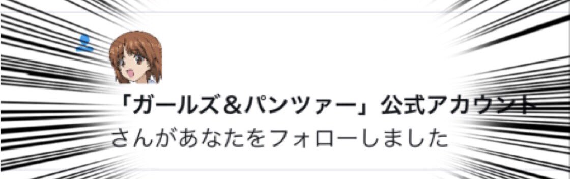 ビックカメラ水戸駅店 W ウオオオオオアアアーーーッ W ウオオオオオアアアーーーッ W ウオオオオオアアアーーーッ W ウオオオオオアアアーーーッ W ウオオオオオアアアーーーッ W ウオオオオ Garupan T Co Fyf1jbv4qf ビックカメラ水戸駅店 W ウオオオオオアアアーーーッ W ウオオオオオアアアーーーッ W ウオオオオオアアアーーーッ W ウオオオオオアアアーーーッ W ウオオオオオアアアーーーッ W ウオオオオ Garupan T Co Fyf1jbv4qf