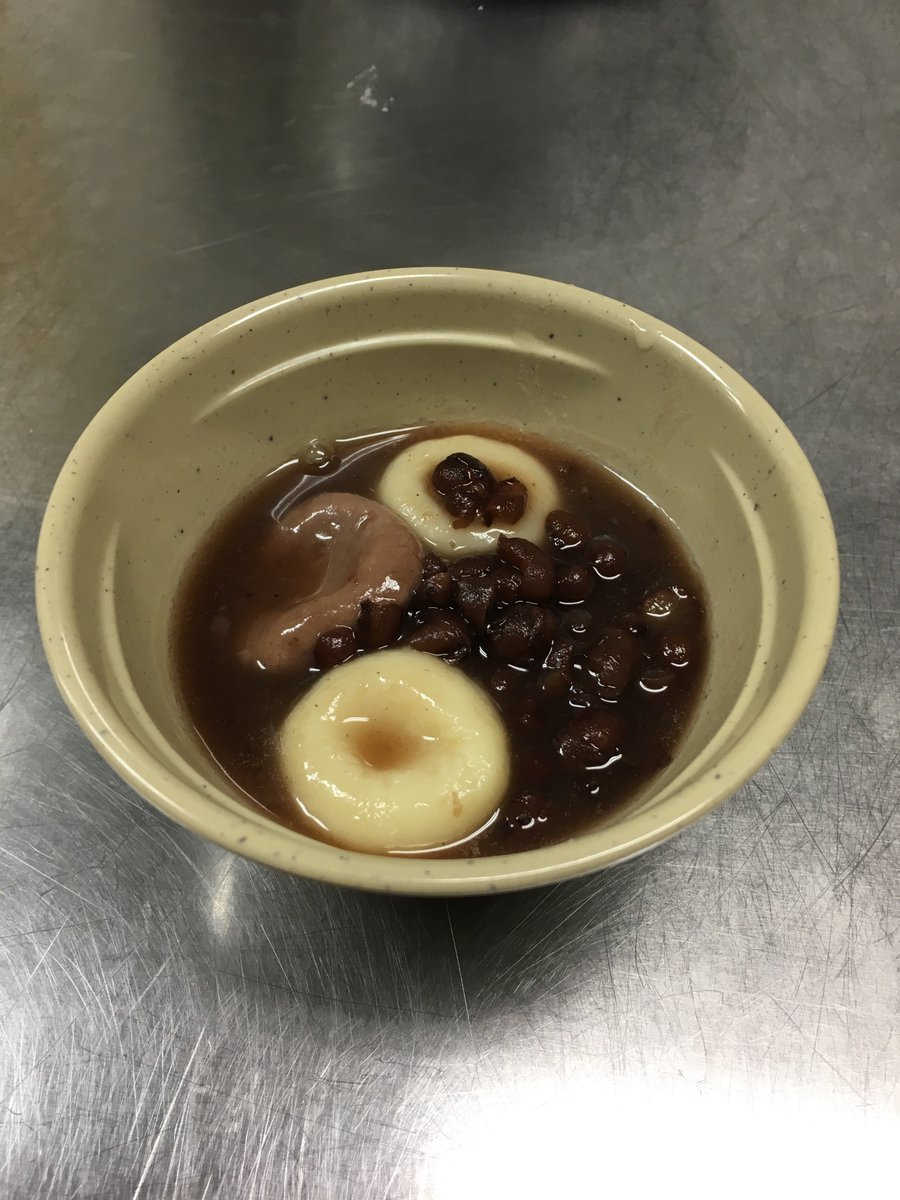 岩手大学生協 على تويتر 食堂からお知らせ 明日は郷土料理の日 今回は へっちょこだんご 雑穀の産地 二戸市のたかきびの団子も入っています 疲れた体にいかがですか きびだんごで犬 猿 雉の気持ちがわかるかも 108円で 岩手大学生協 على تويتر 食堂からお知らせ 明日は郷土料理の日 今回は へっちょこだんご 雑穀の産地 二戸市のたかきびの団子も入っています 疲れた体にいかがですか きびだんごで犬 猿 雉の気持ちがわかるかも 108円で