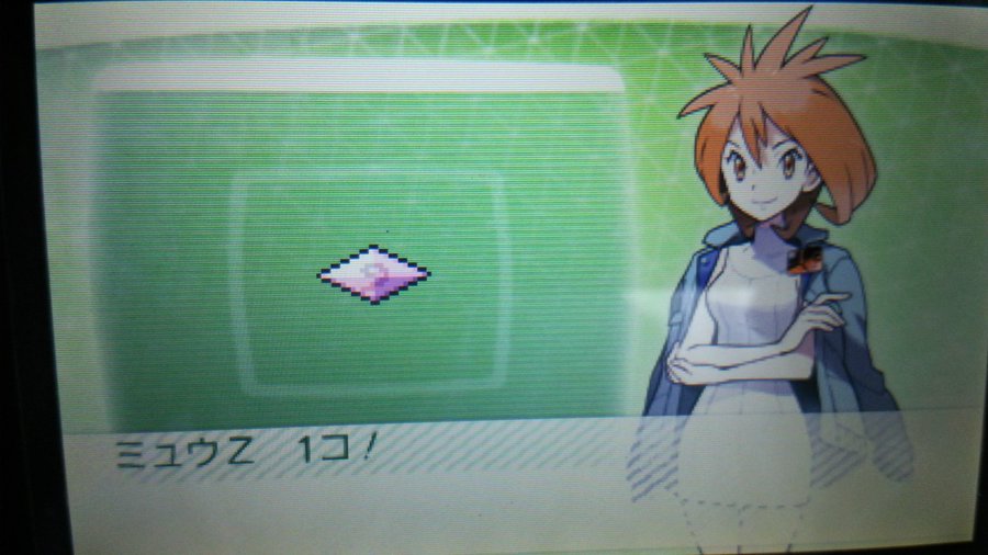 ミュウとミュウzの入手方法紹介 オリジンズスーパーノヴァ の動画も ついラン