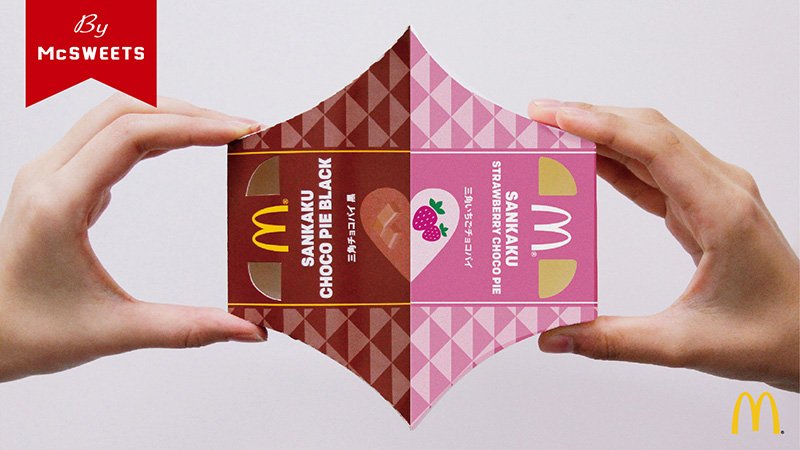 三角チョコパイ箱 三角チョコパイあまおう (マクドナルド ) | すいかの北九州ランチ