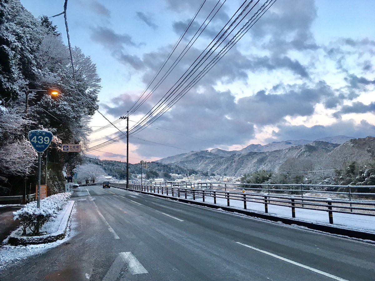高知に来て驚いた 気候の特徴を三つあげるよ 自分だけの辞書 をつくろう