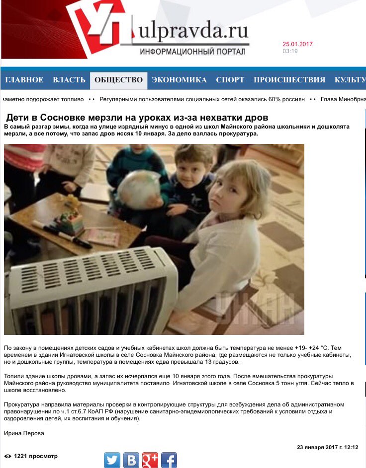 C2-O_8uWEAUVMZl.jpg:large