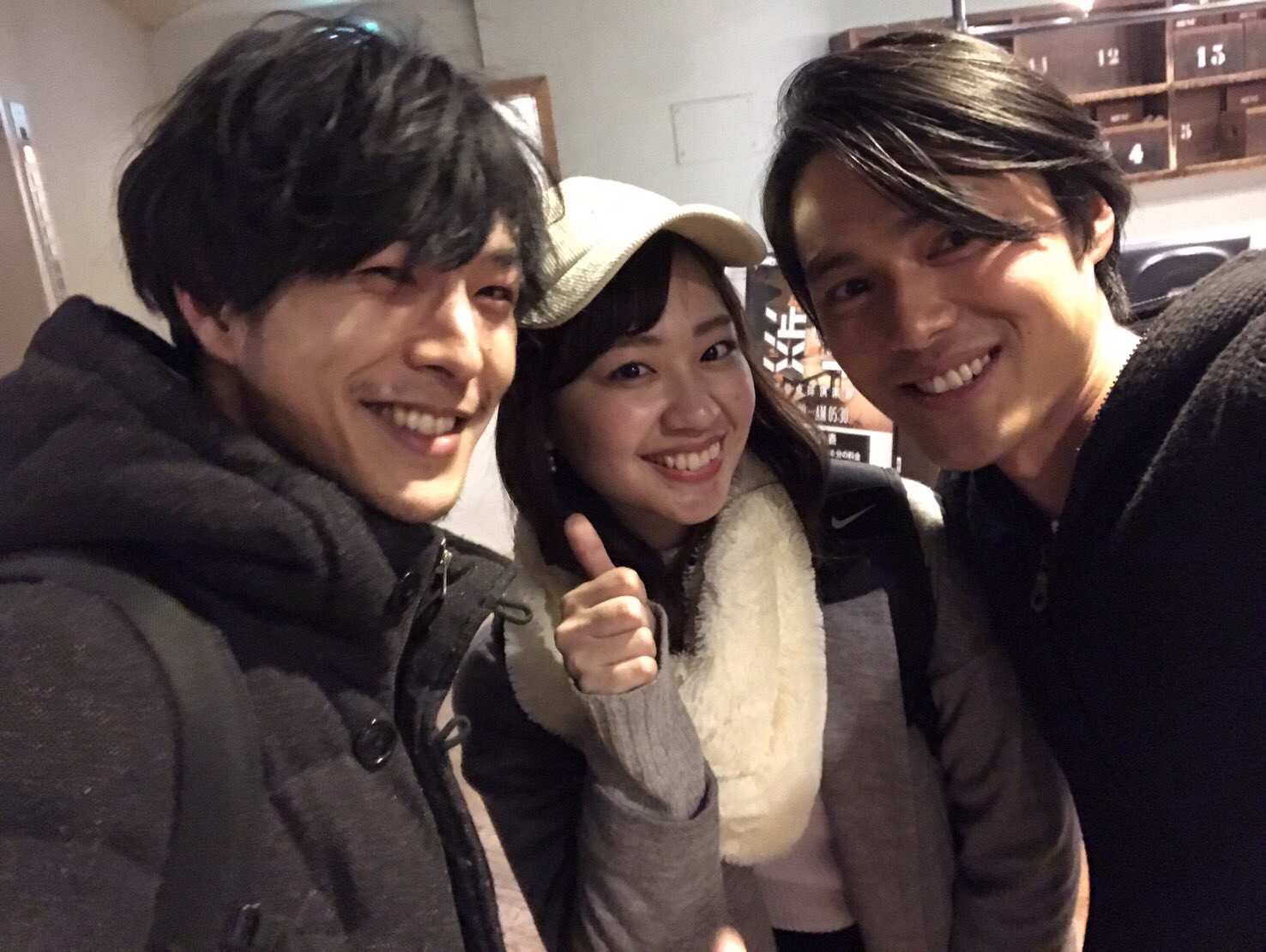 光永百花 Twitterren うっちー 速人くんお誕生日おめでとう 新旧テラスハウス なおみちゃん 初めましてでした 楽しかったなぁ テラスハウス